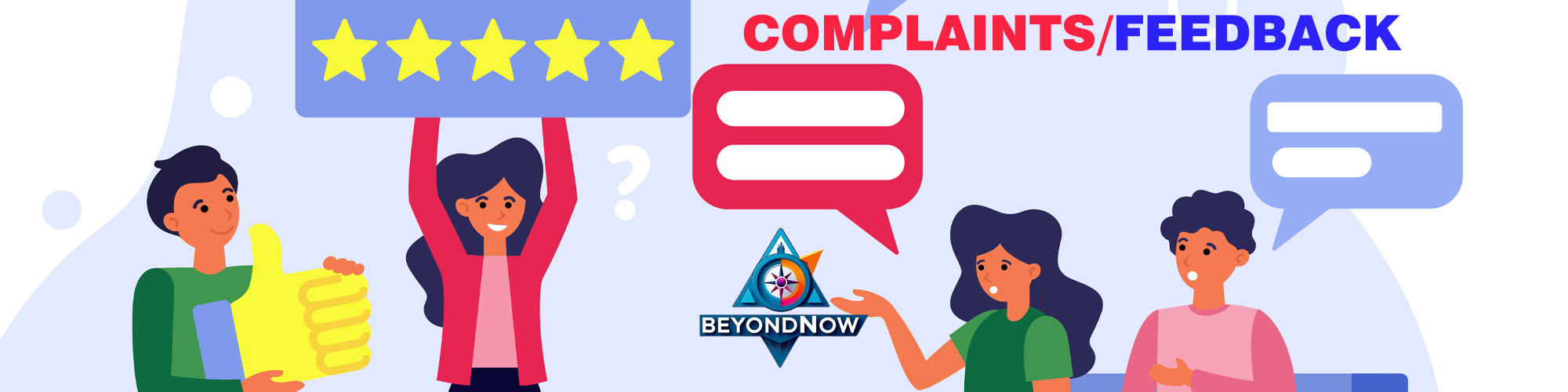Complaints/Feedback
